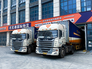 中港柜車(chē)